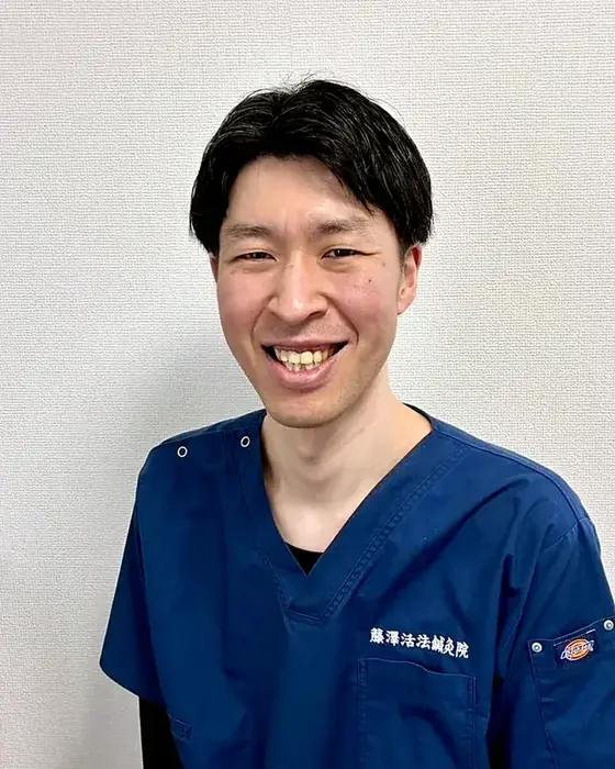 院長 藤澤康仁